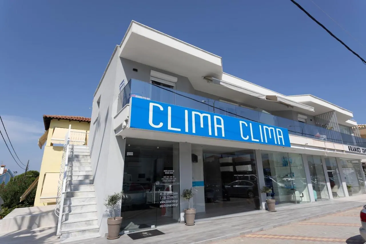 Apartment Duri Pefkochori